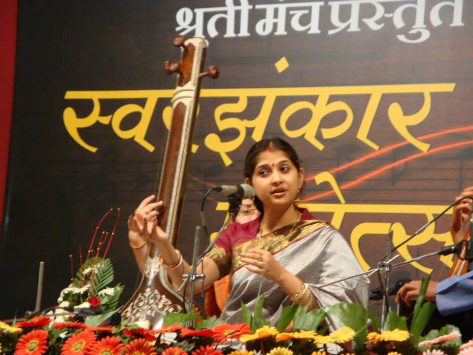 2011Pune