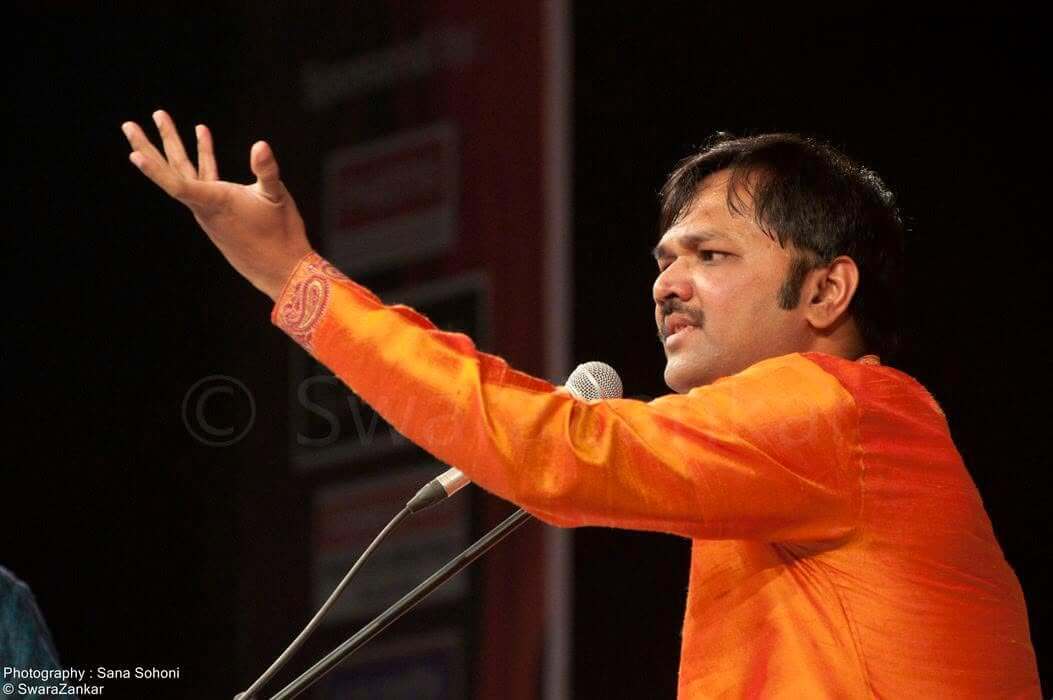 2013Pune