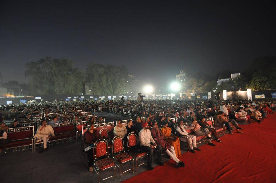 2013Pune