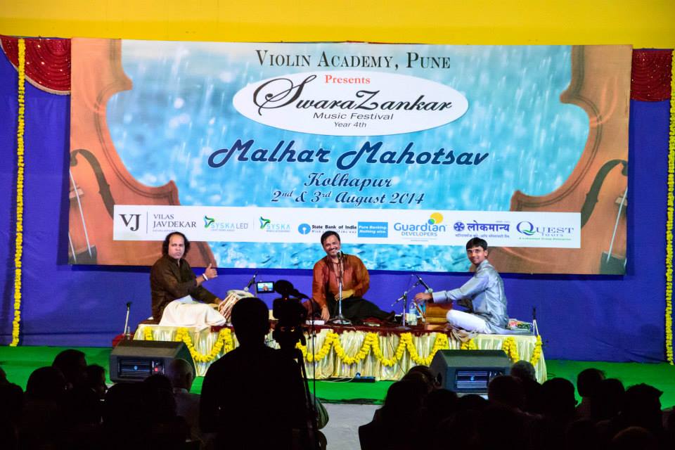 2014 Kolhapur