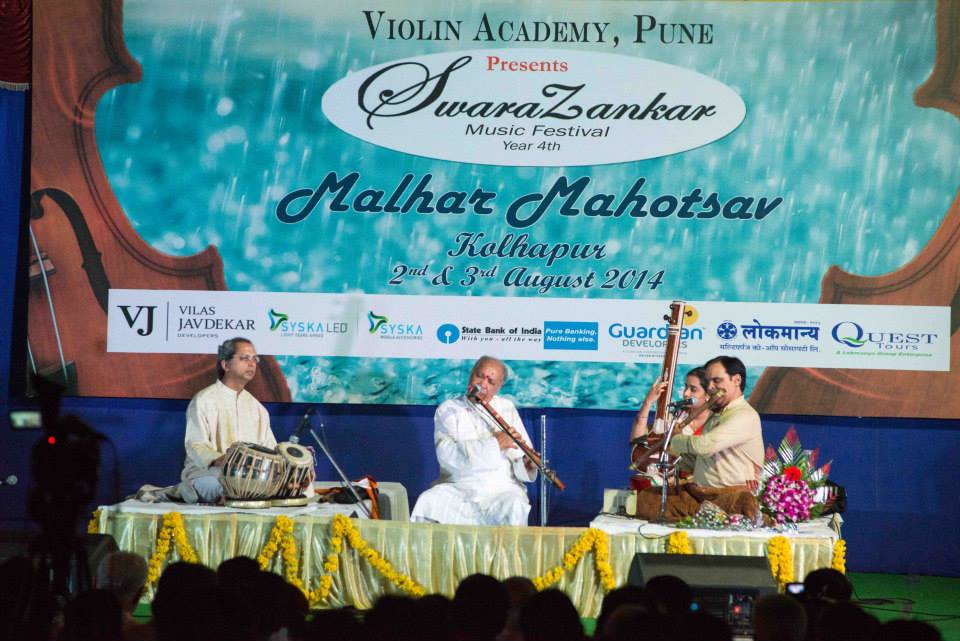 2014 Kolhapur