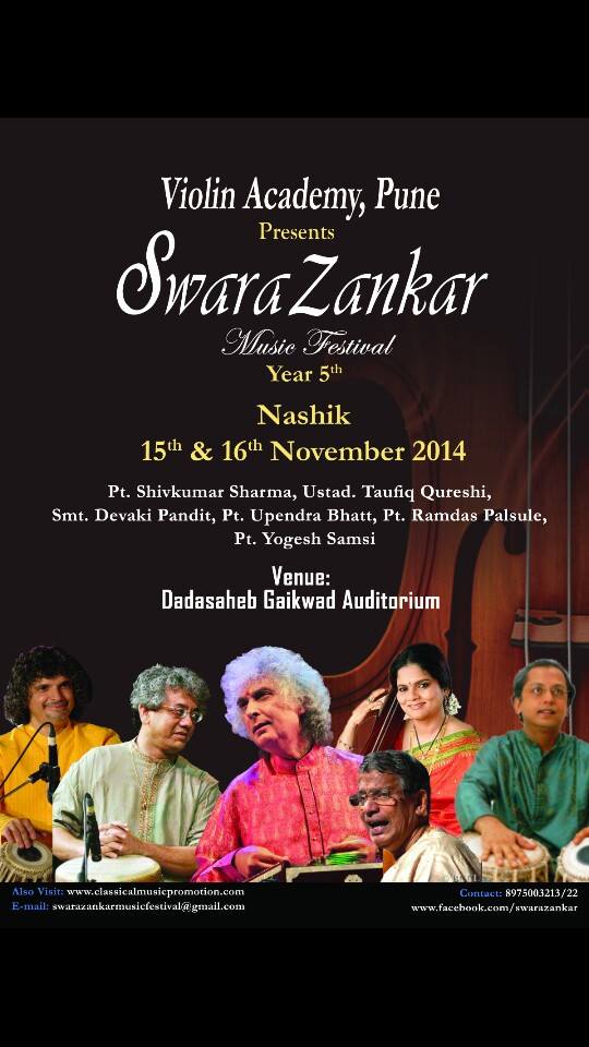 2014 Nashik