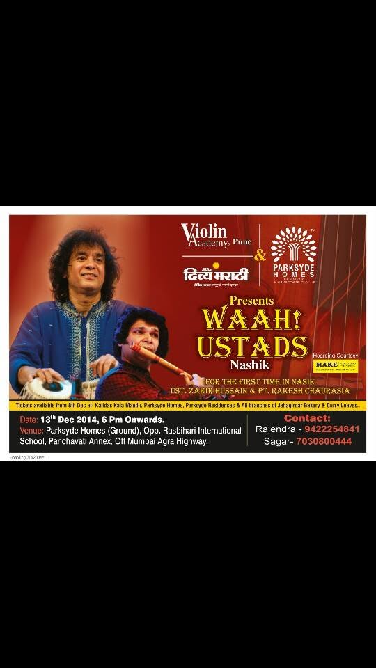 2014 Nashik