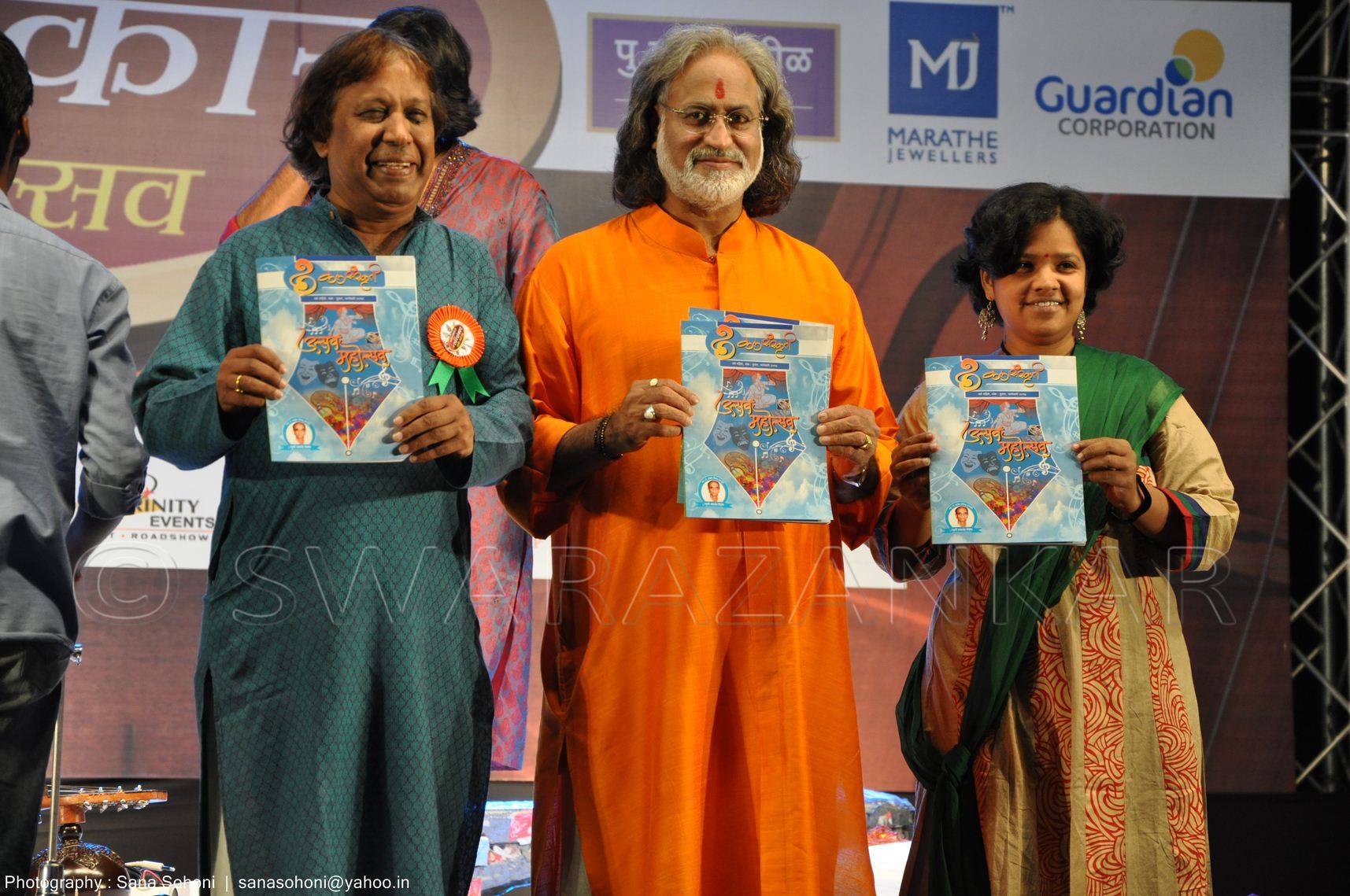 2014 Pune