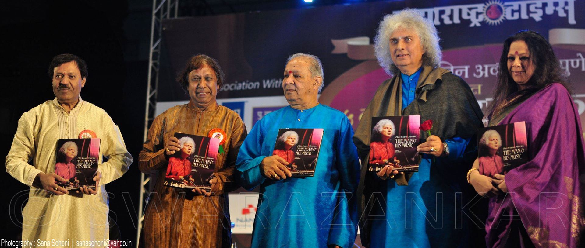 2014 Pune