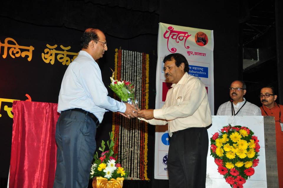 2014 Satara