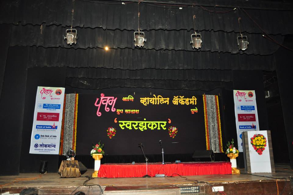 2014 Satara