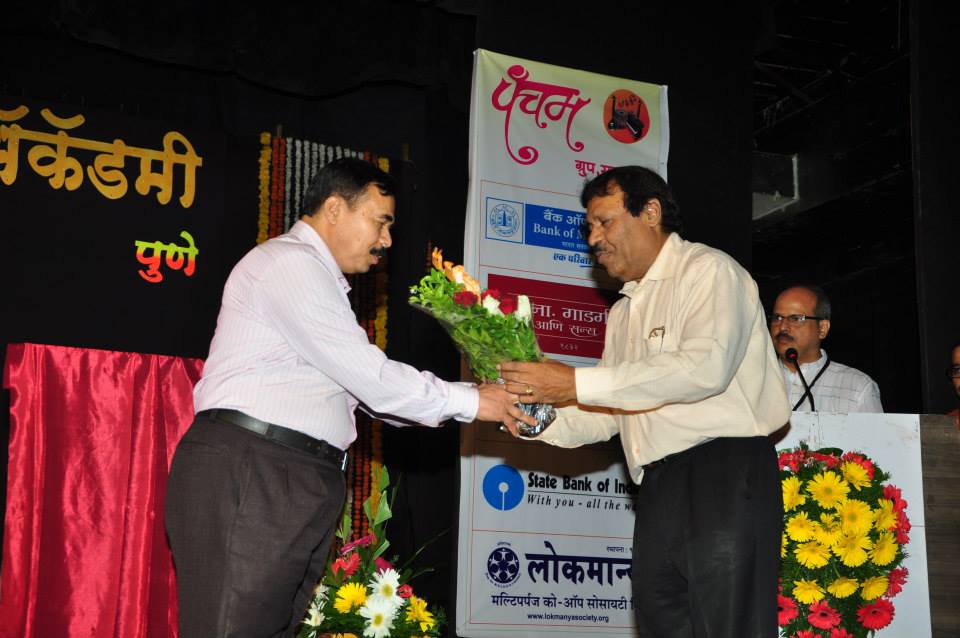 2014 Satara