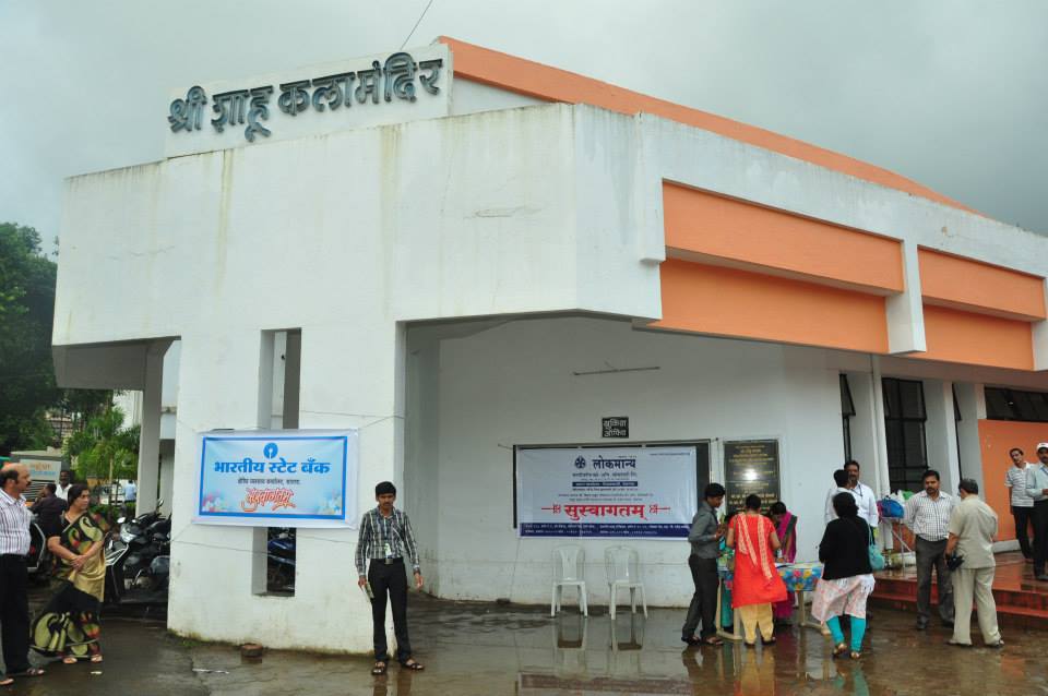 2014 Satara
