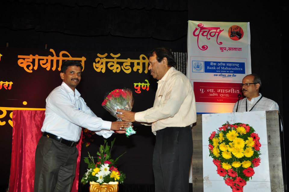2014 Satara