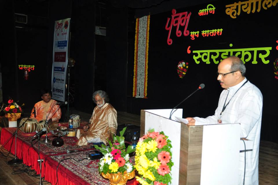 2014 Satara