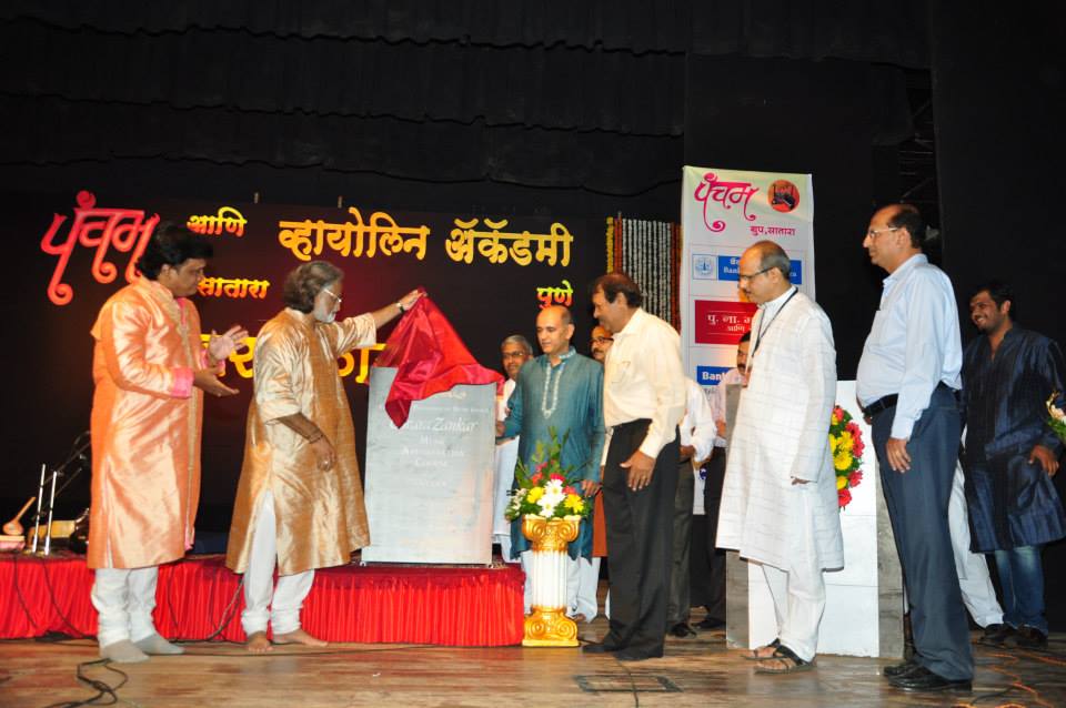 2014 Satara