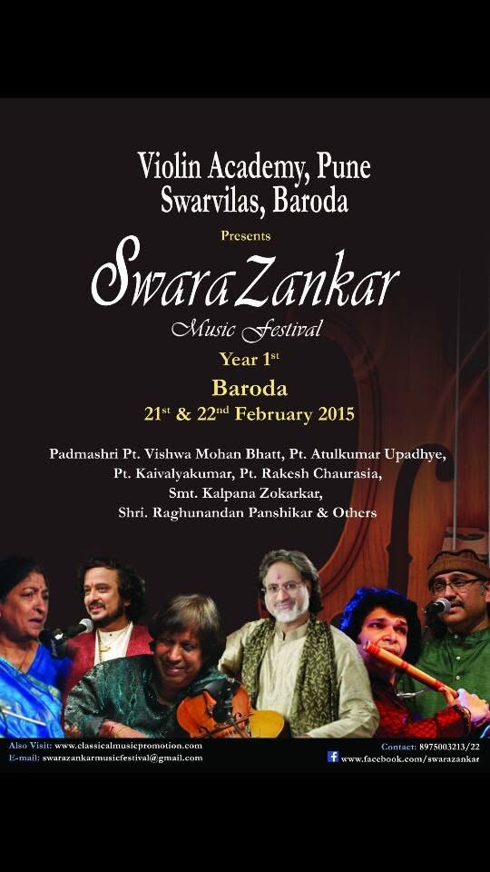 2015 Baroda