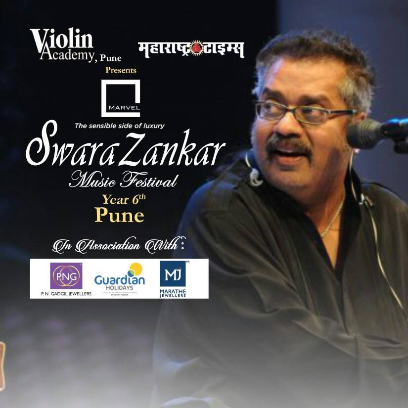 2015 Pune
