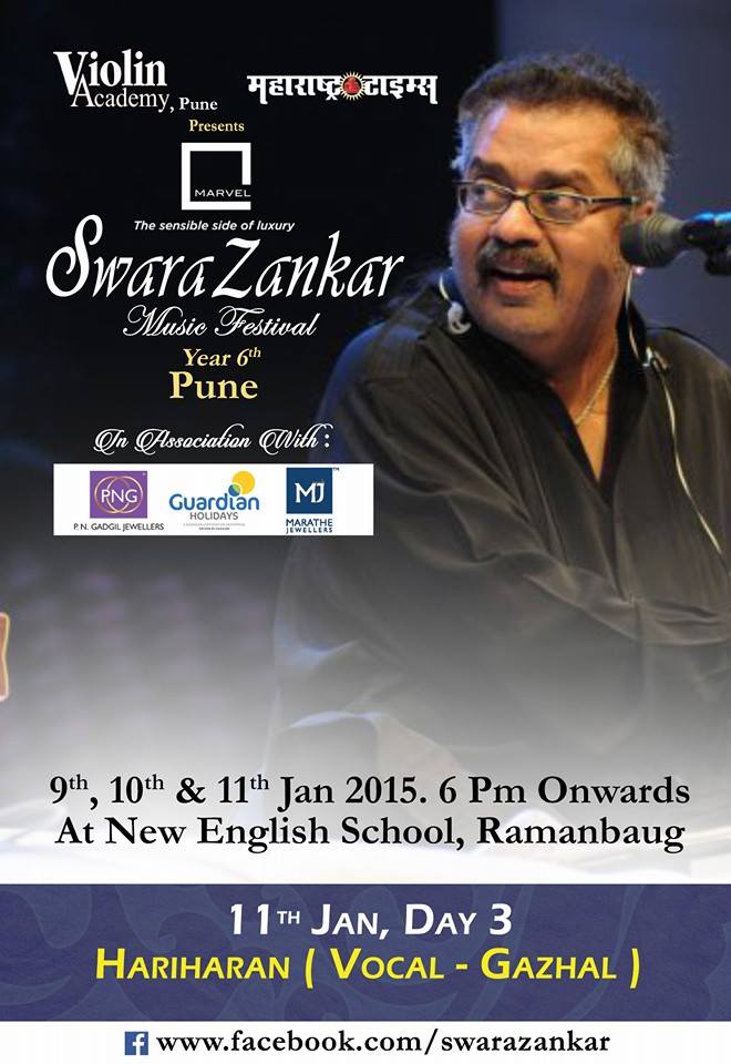 2015 Pune