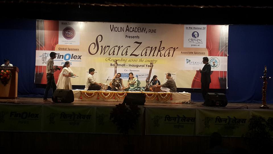 2016 Baramati