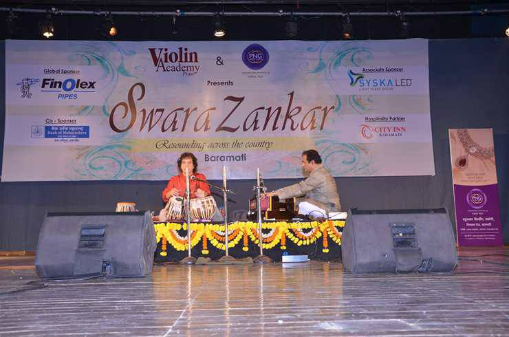 2016 Baramati