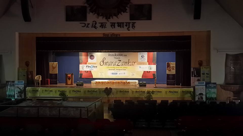 2016 Baramati