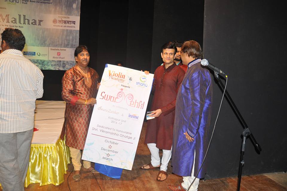 2016 Kolhapur