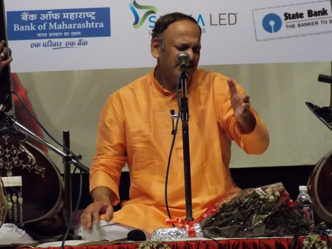 2016 Kolhapur
