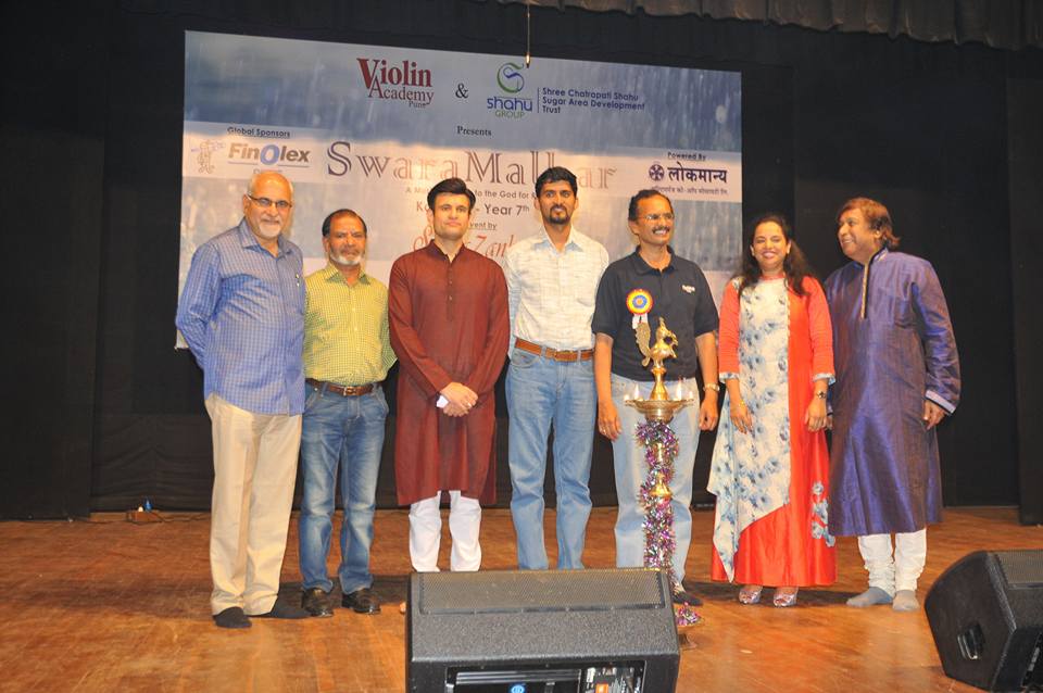 2016 Kolhapur