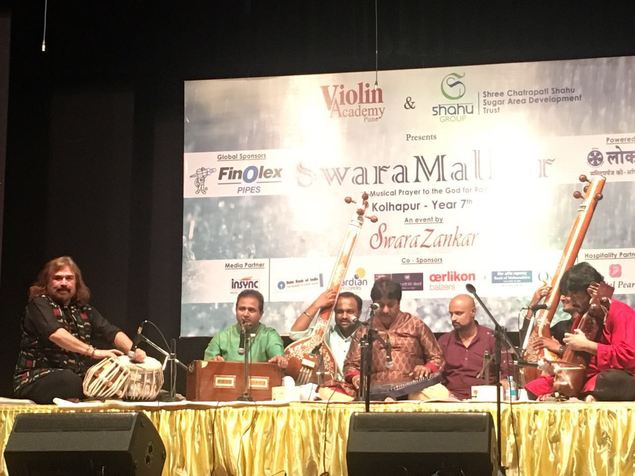 2016 Kolhapur