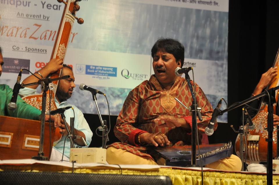 2016 Kolhapur