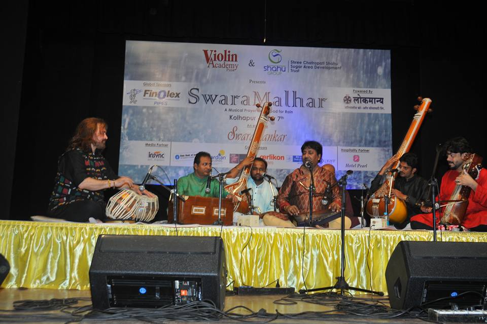 2016 Kolhapur