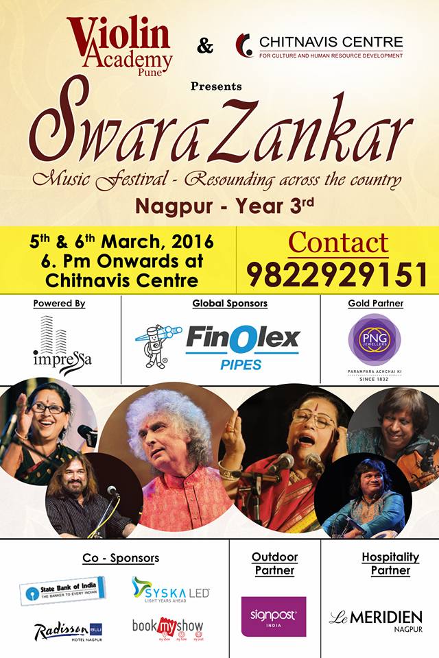 2016 Nagpur