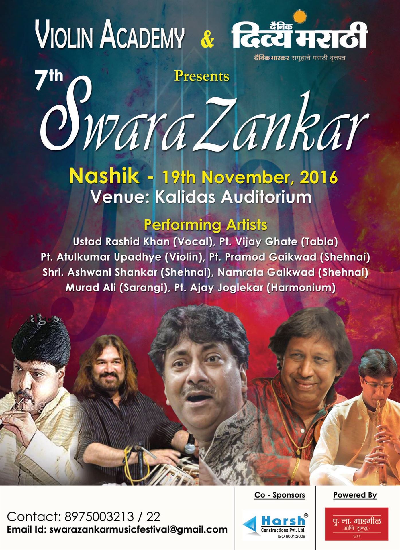 2016 Nshik