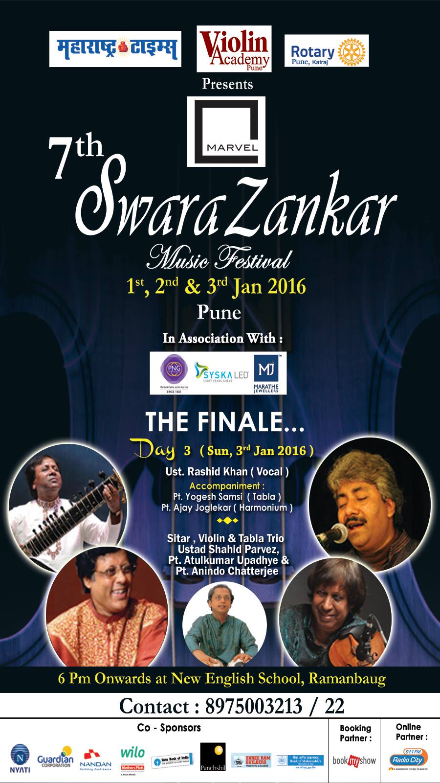 2016 Pune