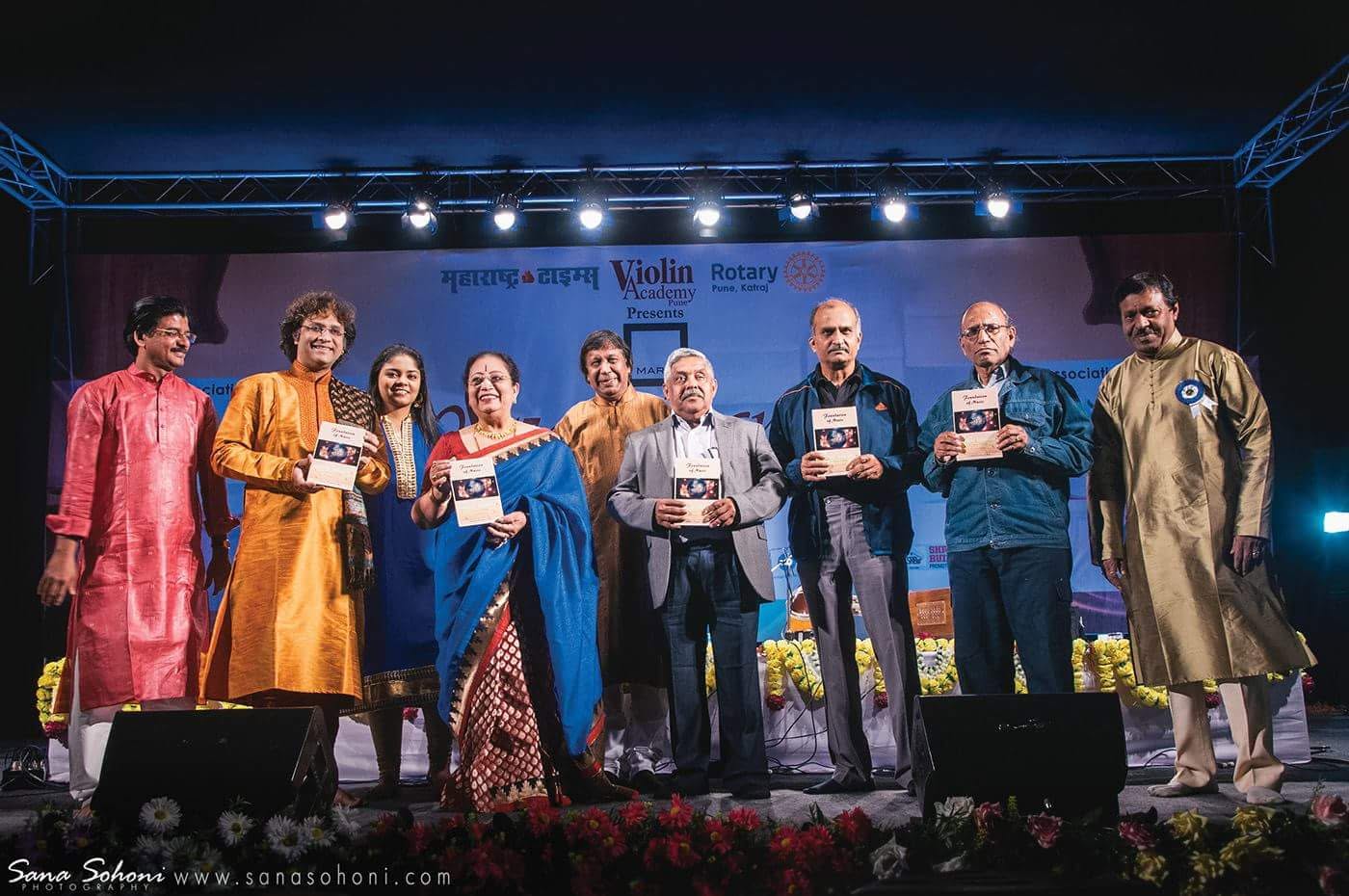 2016 Pune