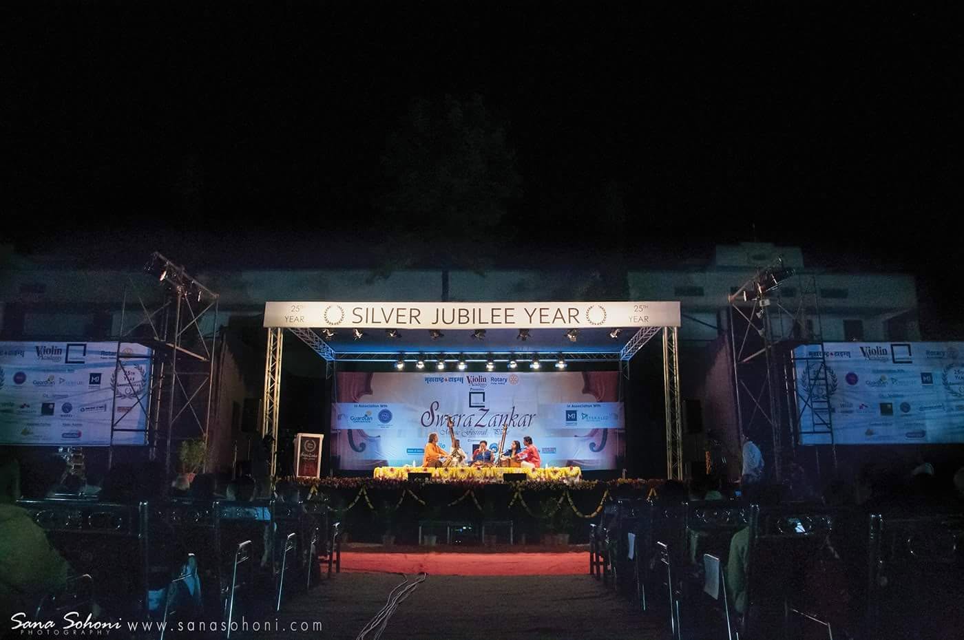 2016 Pune