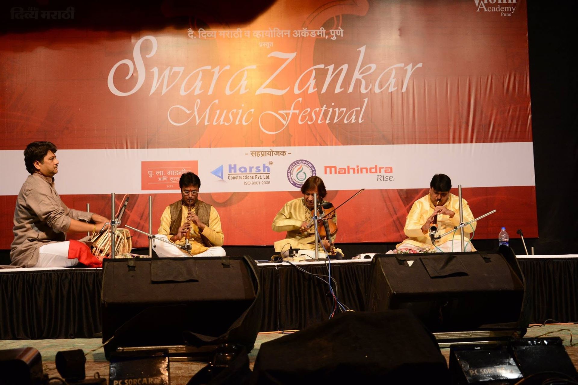 2017 Nashik