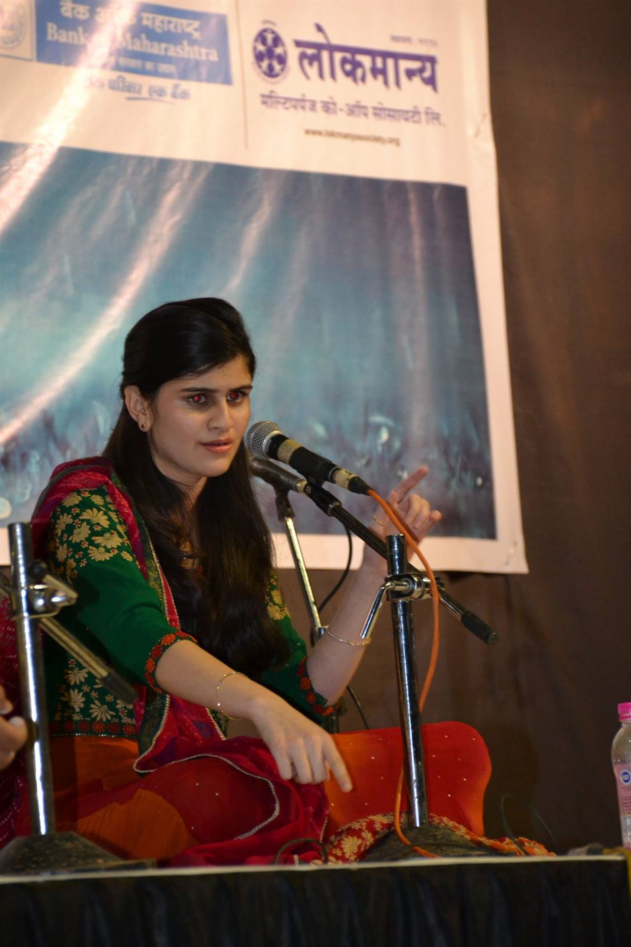 2017 Nashik