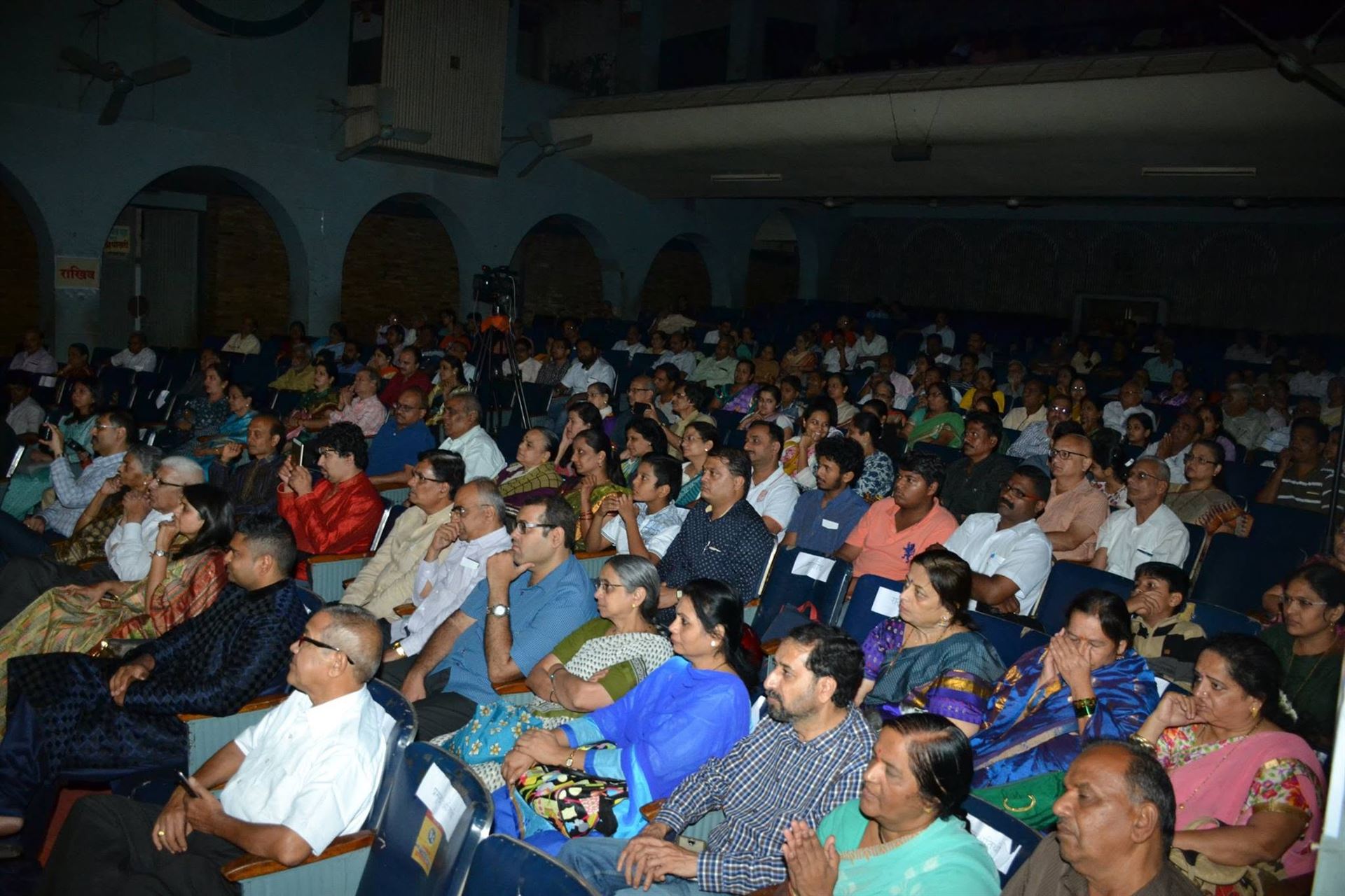 2017 Nashik