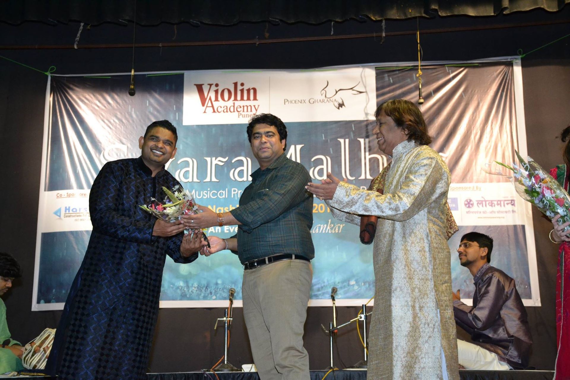 2017 Nashik