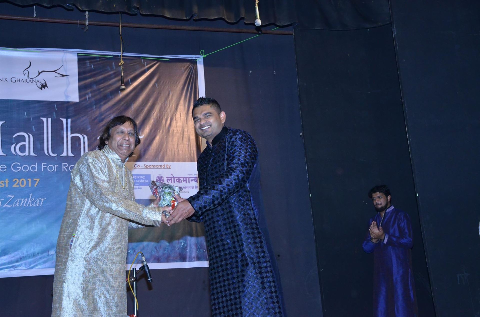 2017 Nashik