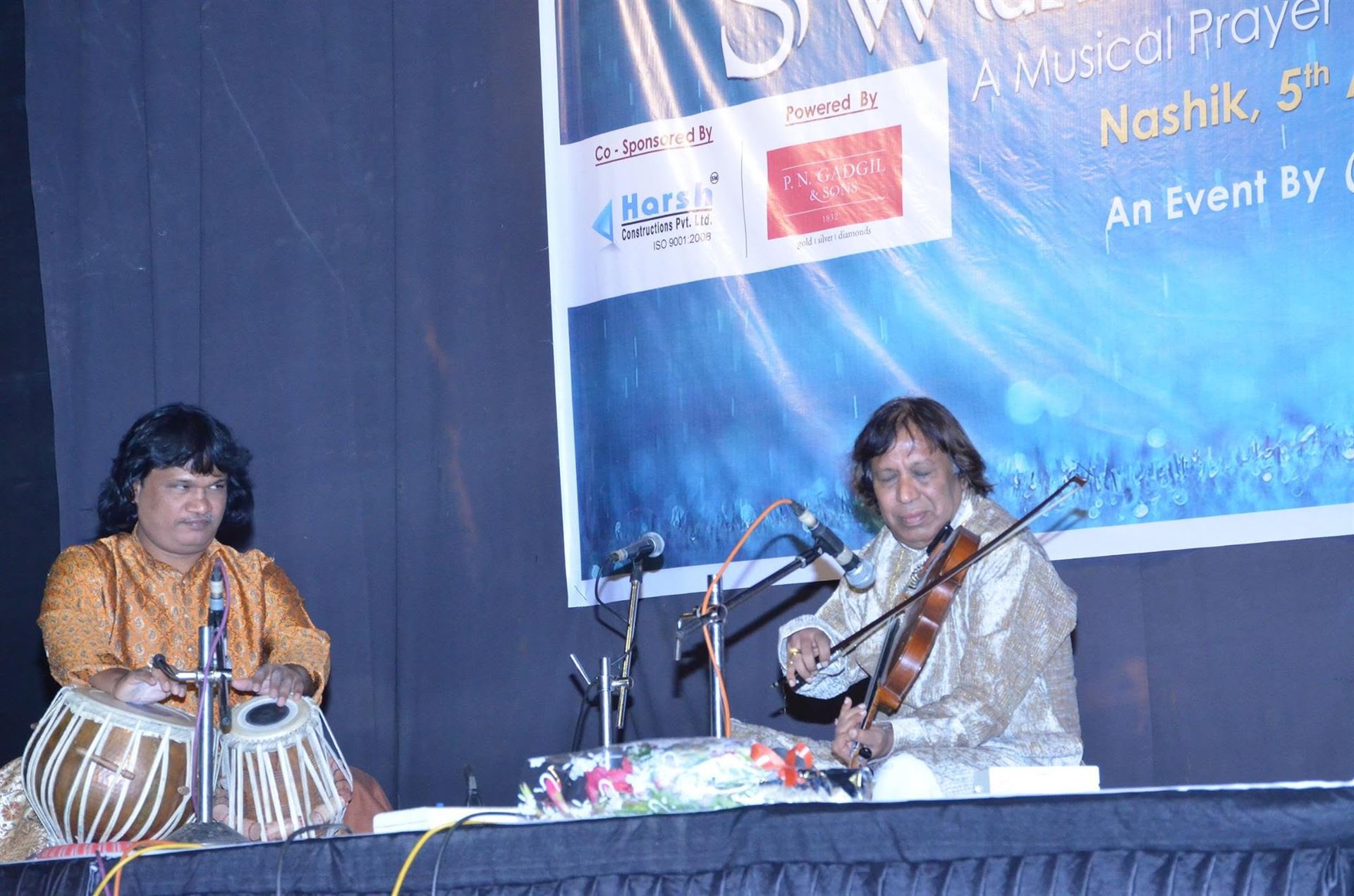 2017 Nashik