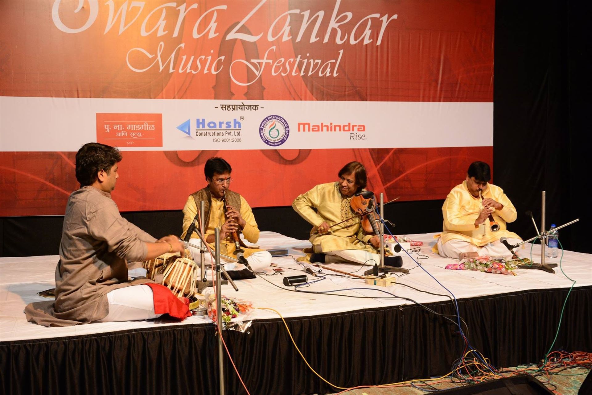 2017 Nashik