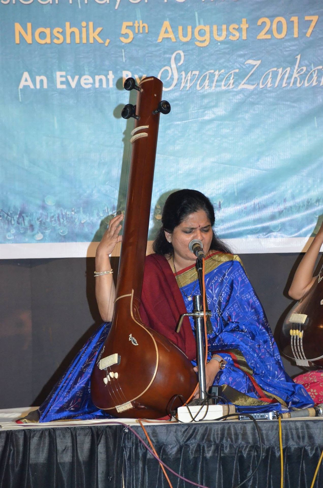 2017 Nashik