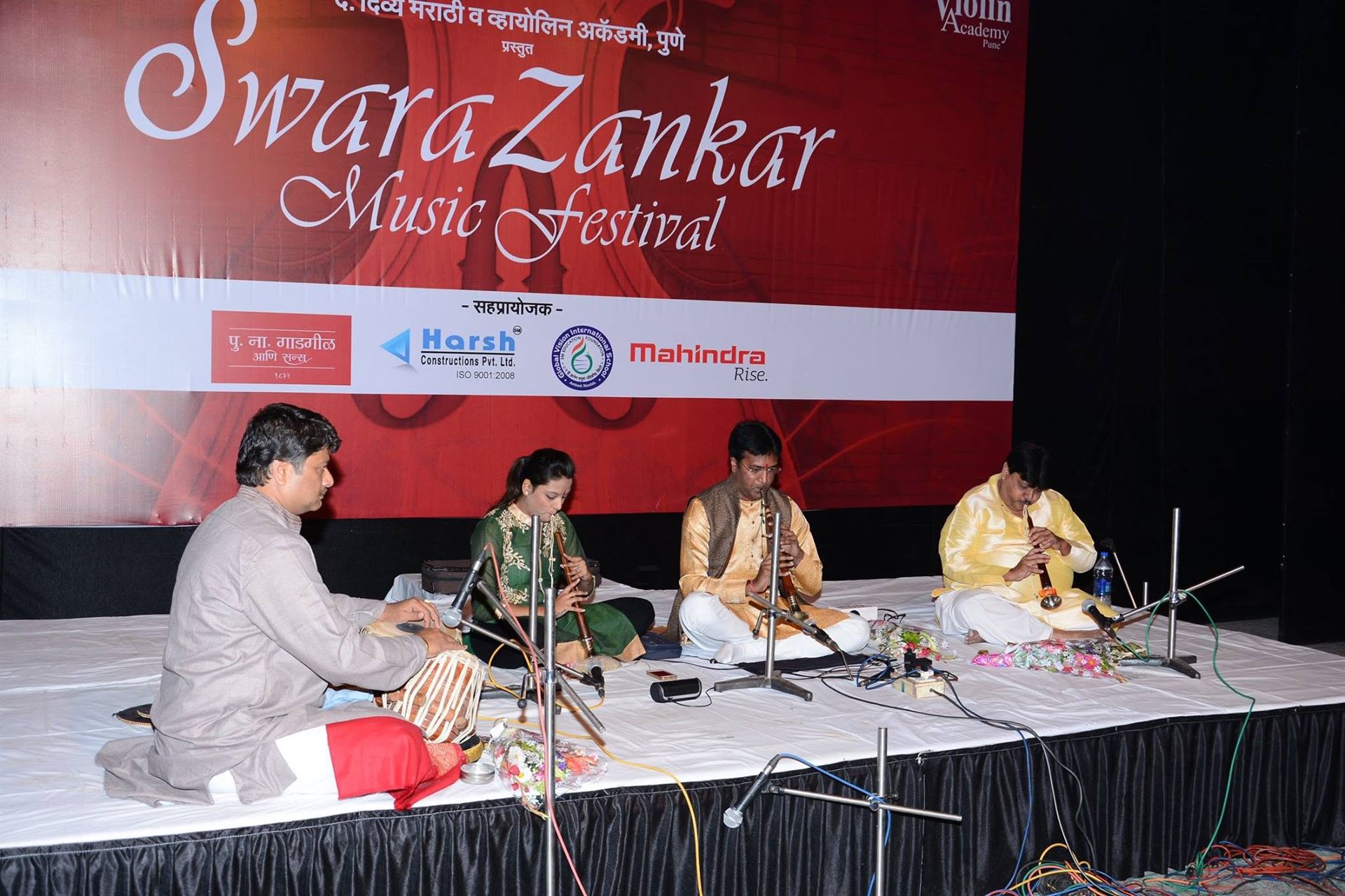 2017 Nashik