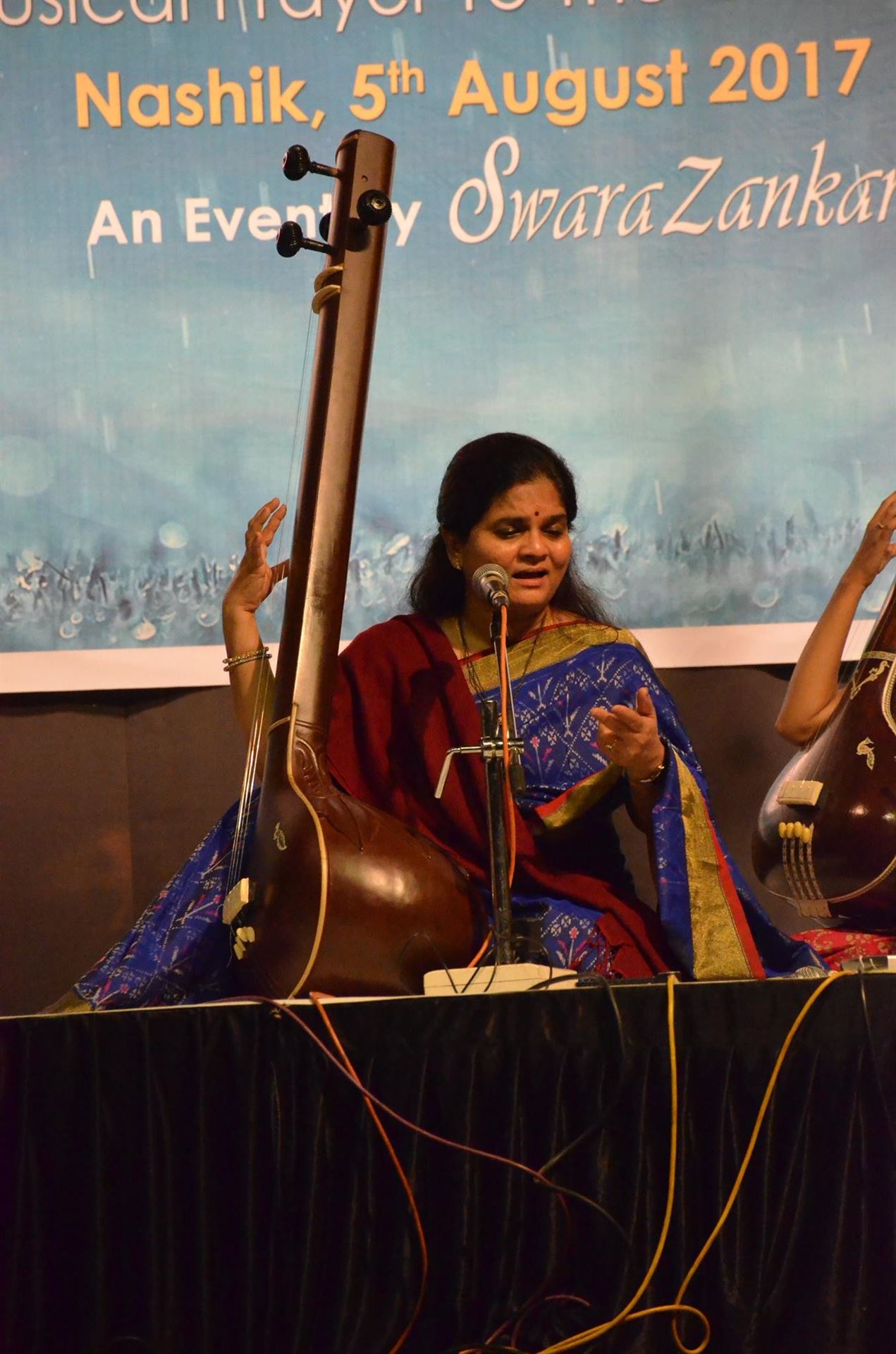2017 Nashik