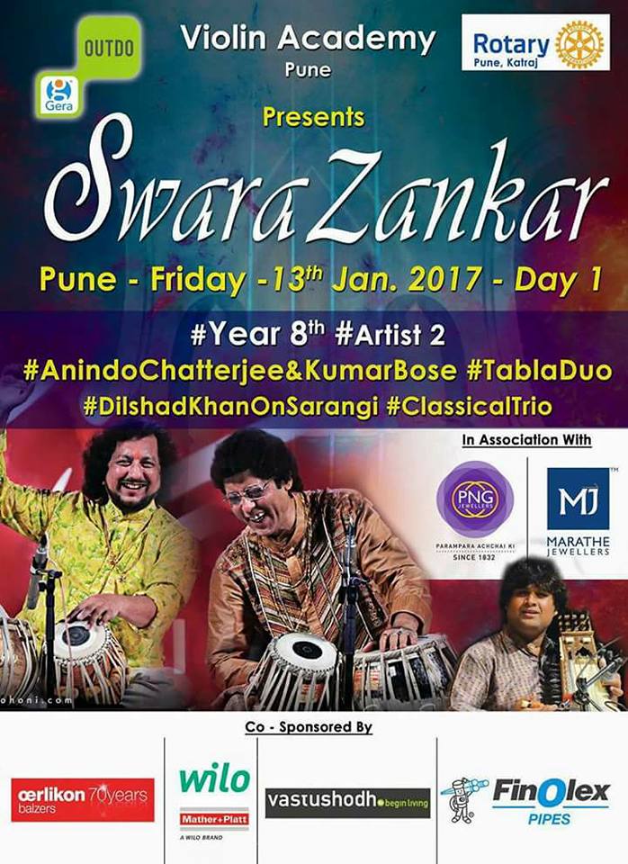 2017 Pune