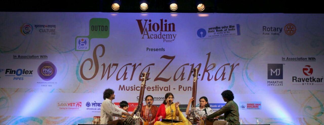 2017 Pune