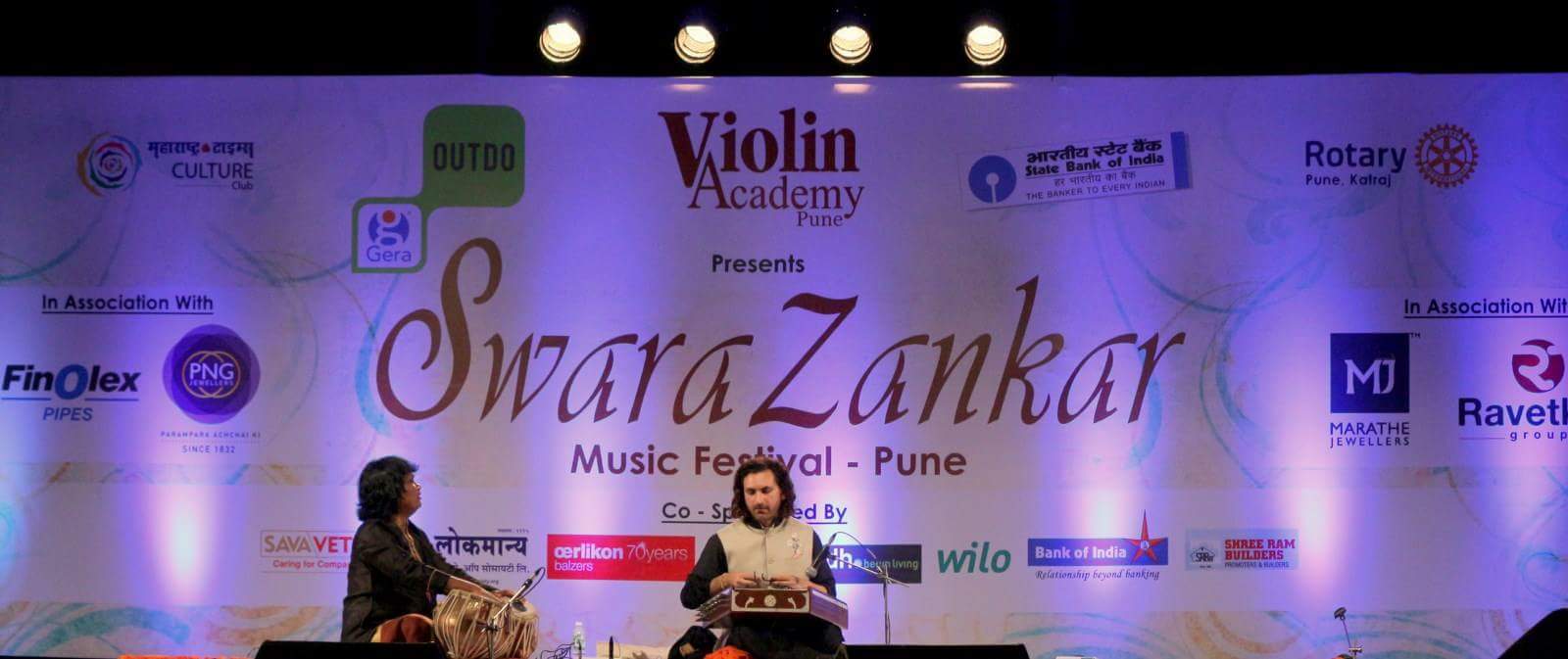 2017 Pune