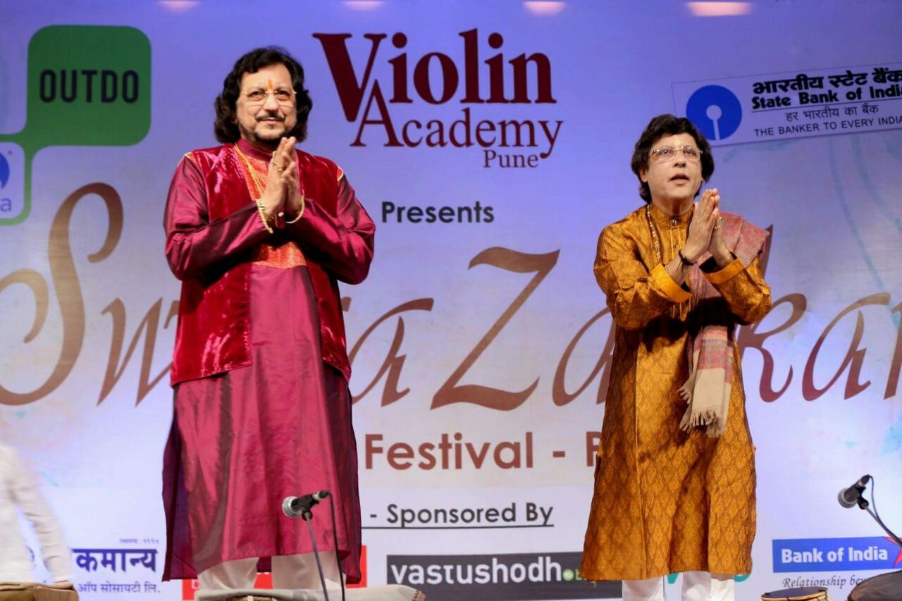 2017 Pune