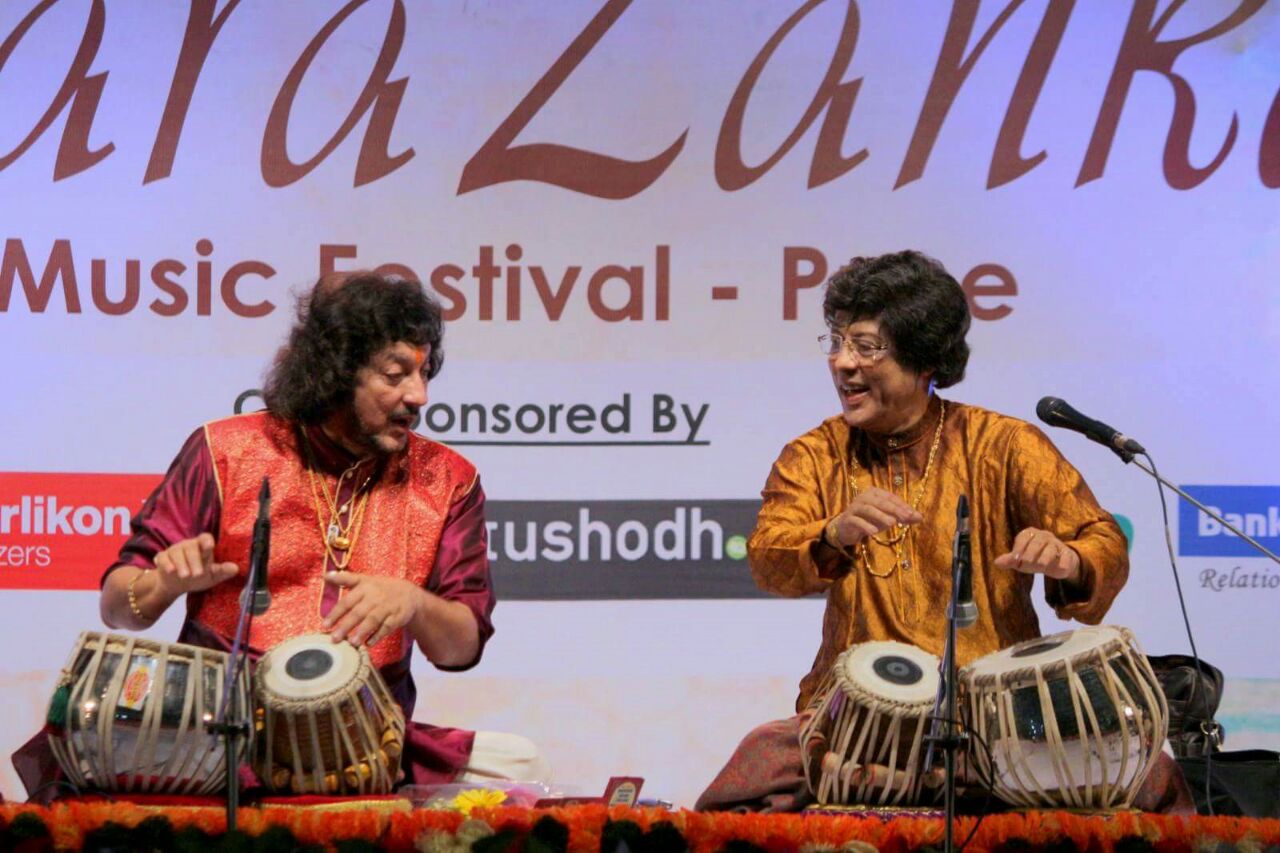 2017 Pune