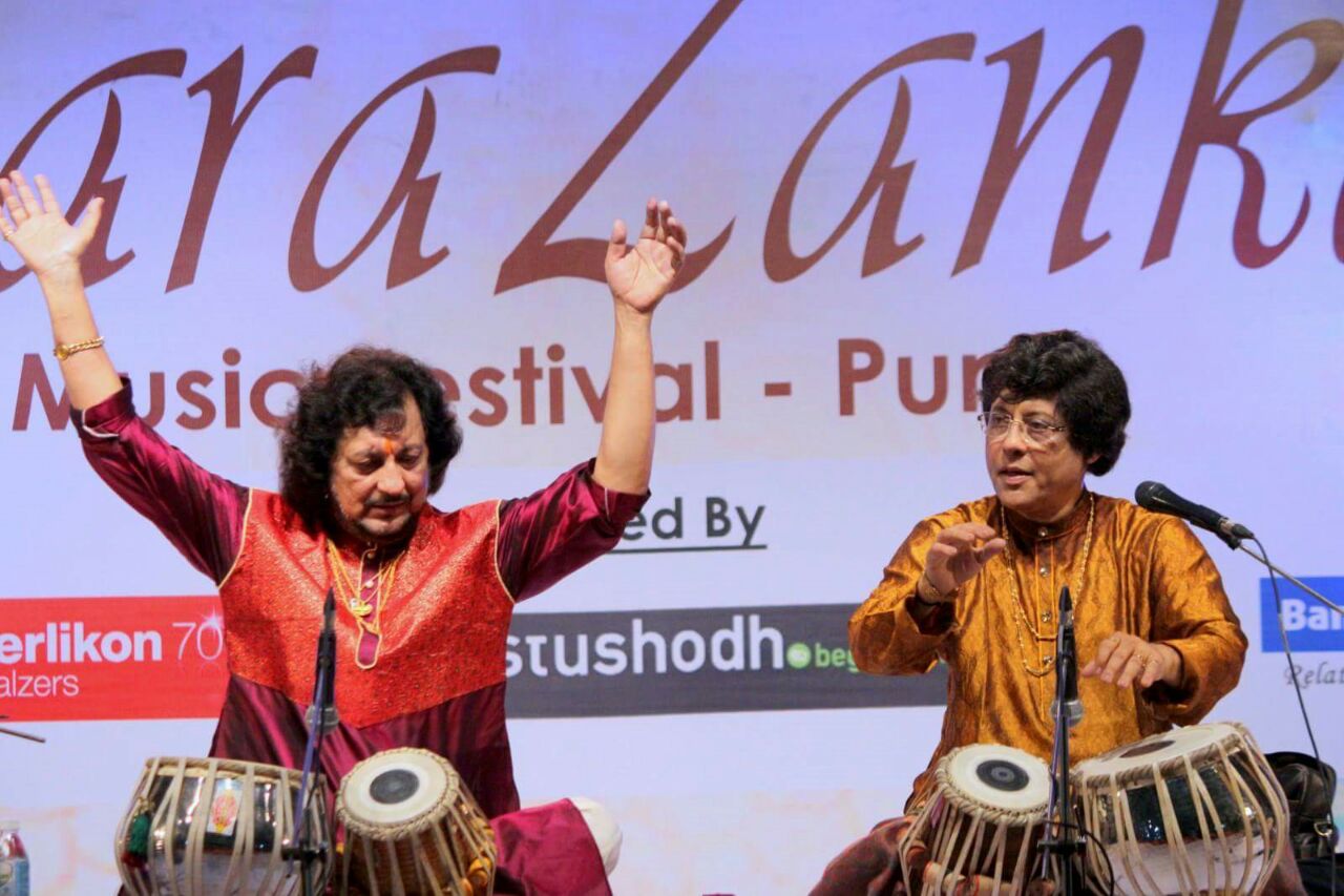 2017 Pune