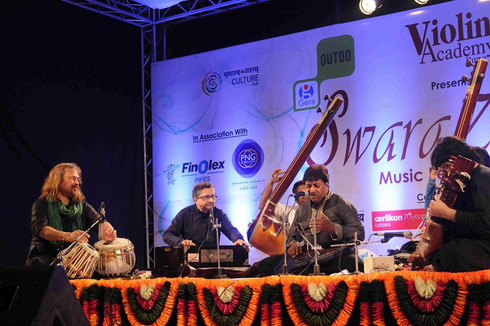 2017 Pune